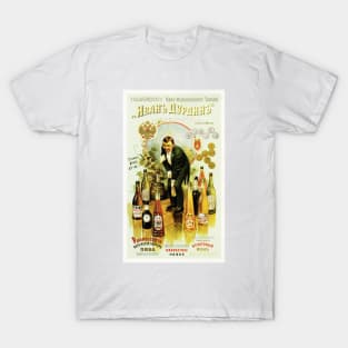 Russian ALCOHOL & LIQUOR from Ivan Durdin Brewery Vintage Soviet Advertisement T-Shirt